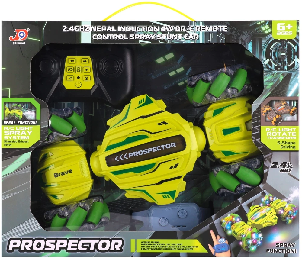 Mega Creative Važiuoklė R/C FF LAD Purškiklis 34X27X8 MC WB 12 (JD155-25A)