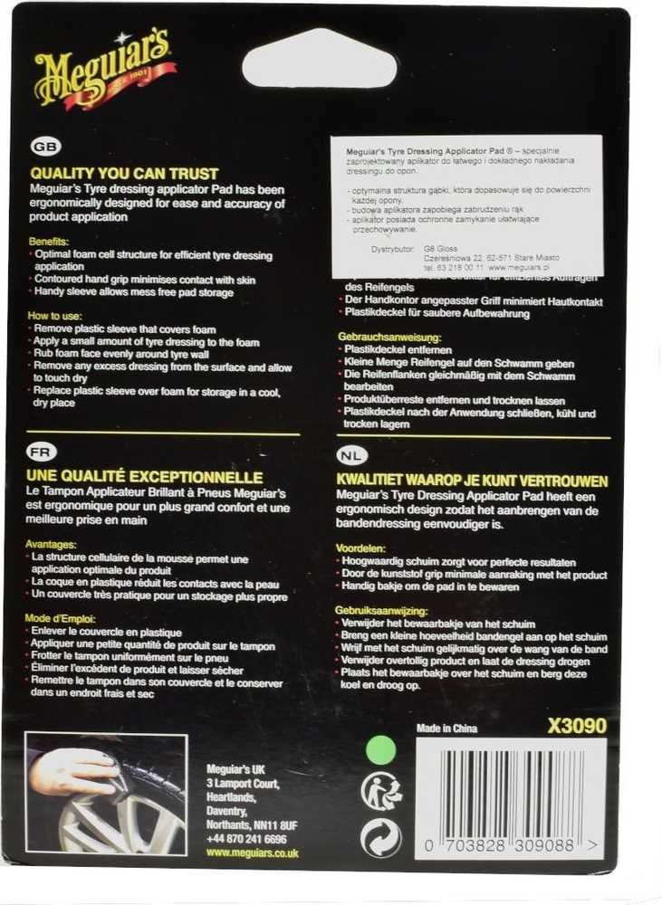 Meguiars Meguiars padangų priežiūros kempinėlė - universali padangų konservavimo kempinė