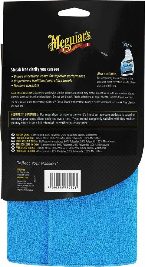 Meguiars X190301 Perfct Clarity Glass rankšluostis sukuria tobulą apdailą be dryžių (be pūkelių) (40x40cm) JAV)