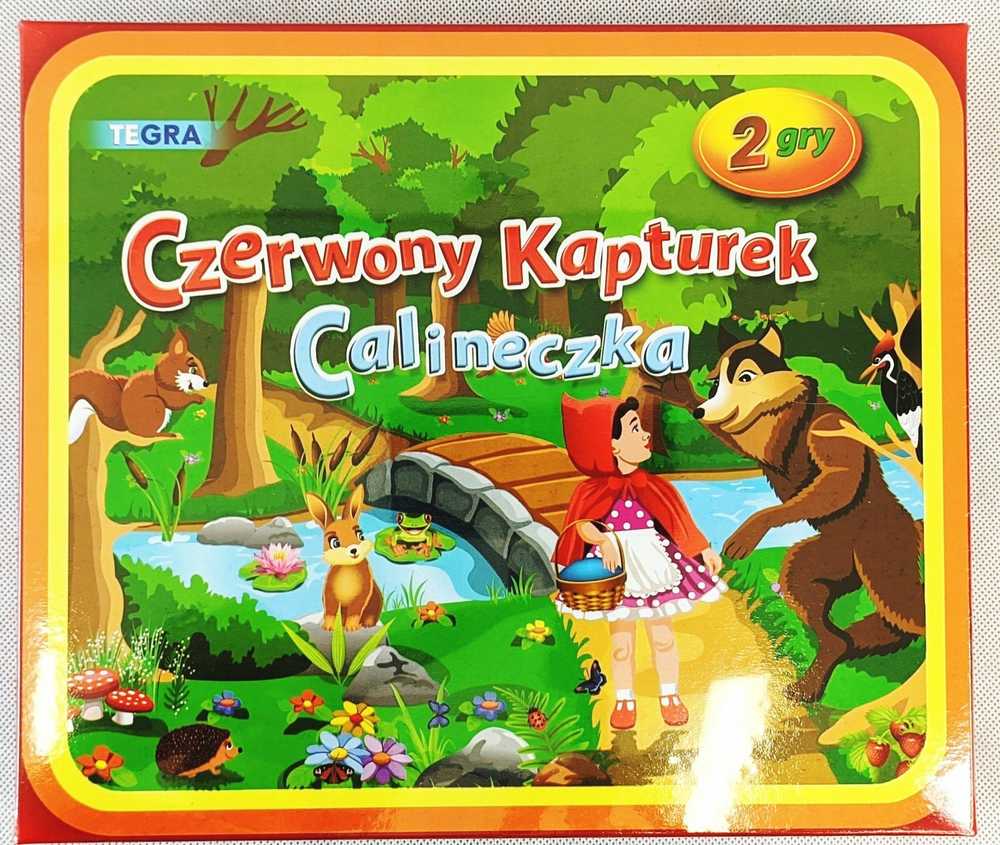 Mercury Tegra Kalamon Gra Raudona Kapturek 00204