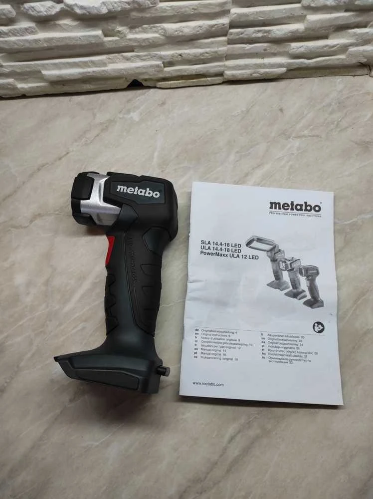 Akumuliatorinis prožektorius PowerMaxx ULA 12V LED, Metabo