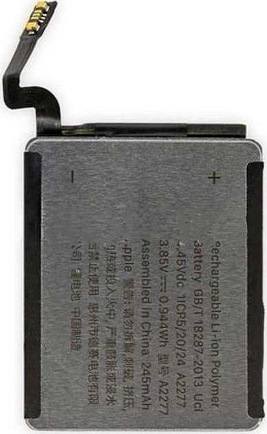 Išmanusis laikrodis Coreparts Michelin akumuliatorius 3,85 V 0,944 Wh 245 mAh