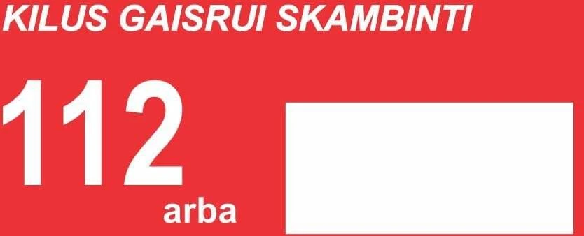 None Nežinomas Lipdukas priešgaisrinis 120x225mm