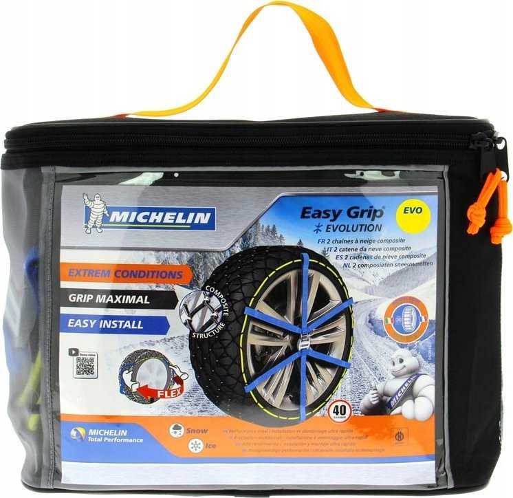 Michelin Sniego grandinės automobilių padangoms Michelin Easy Grip EVOLUTION 16