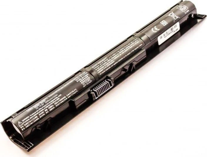 Coreparts MicroBattery 4 elementų baterija, skirta HP nešiojamiesiems kompiuteriams