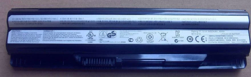 Coreparts MicroBattery Nešiojamojo kompiuterio baterija MSI