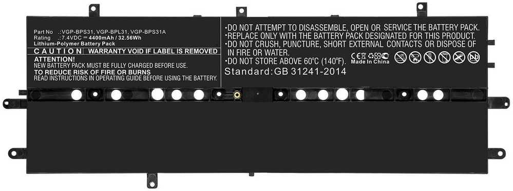 Bateria MicroBattery CoreParts MBXSO-BA0072, Baterija, Sony