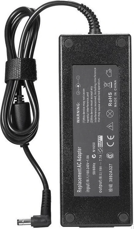 MicroBattery 150W nešiojamojo kompiuterio adapteris