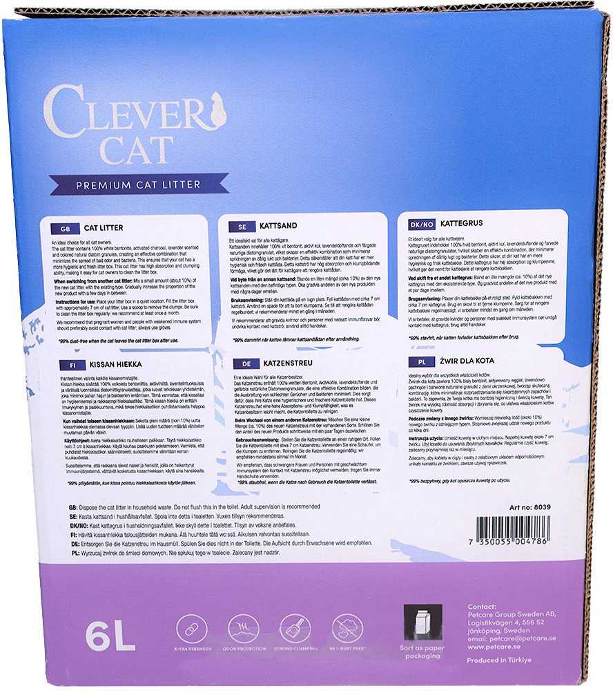 Kraikas dla kota MicroConnect Clever Cat Lawenda 6 L