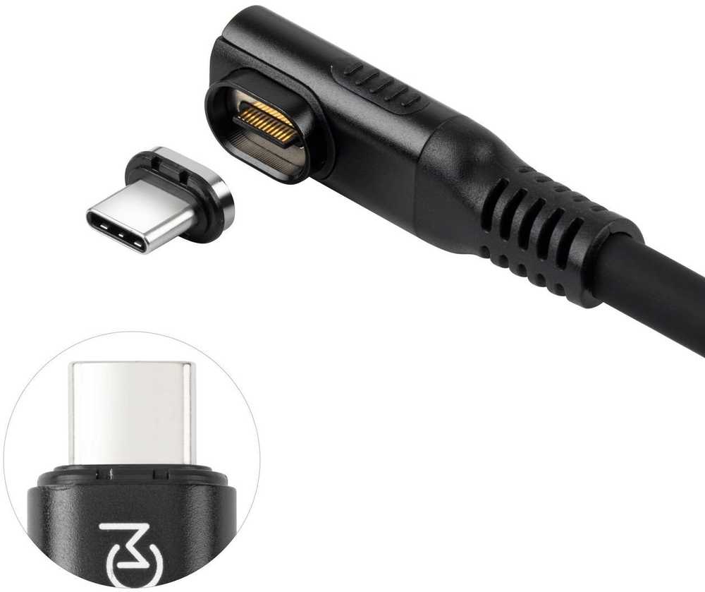 Kabelis USB MicroConnect USB-C - USB-C 2 m Juodas (MC-LS-USB4CC0.5-A)