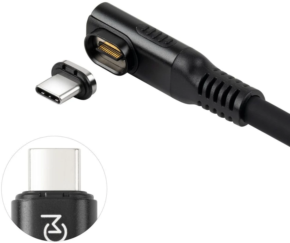 Kabelis USB MicroConnect USB-C - USB-C 0.15 m Juodas (USB-C to USB-C cable 0.15m)