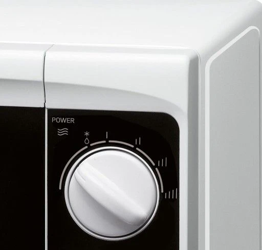 Mikrobangų krosnelė Cooker Amica AMG 20M70 V (700W, baltos spalvos)