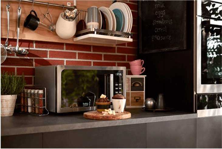 Mikrobangų krosnelė Beko BMCI44313FBG