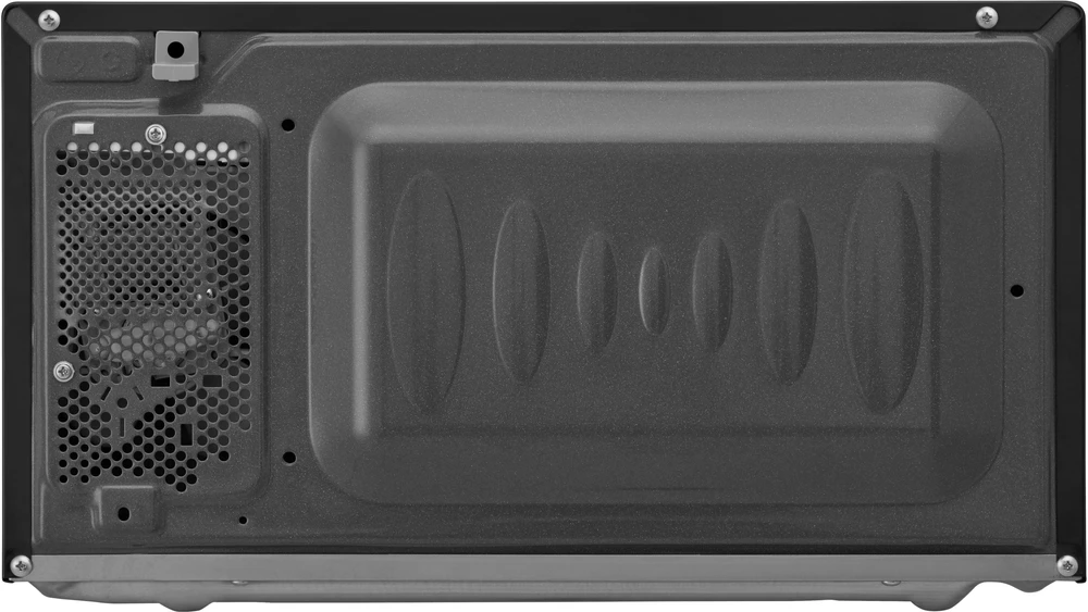 Mikrobangų krosnelė Microwave orkaitė LG MH6042D