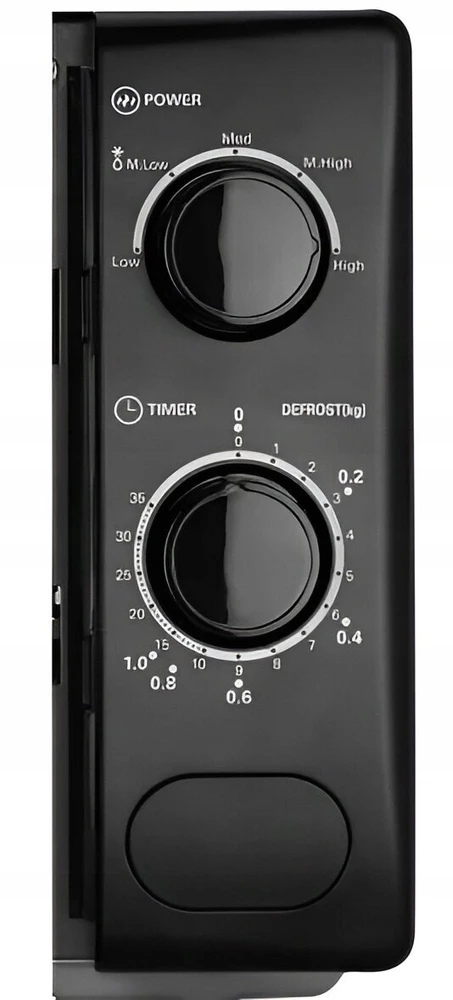 Mikrobangų krosnelė MPM Mikrobangų krosnelė MPM-20-KMG-03/W