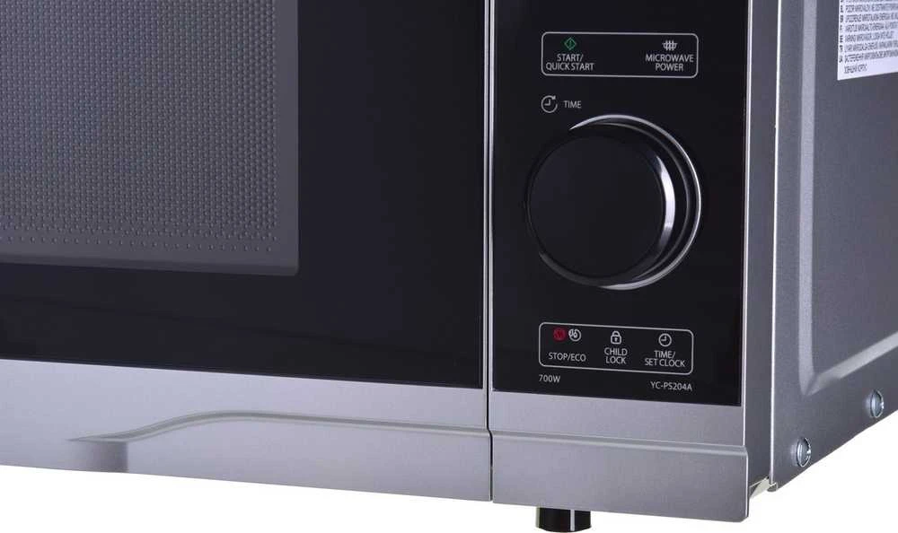 Mikrobangų Krosnelė - Sharp YC-PS204AE-S