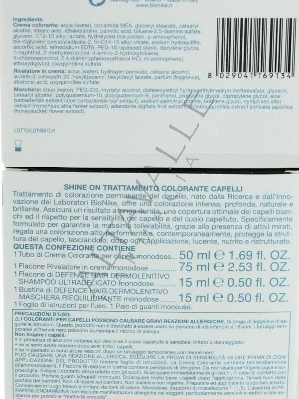 BioNike Shine On Permanent Hair Dye 7.3 Golden BLonde, 145 ml