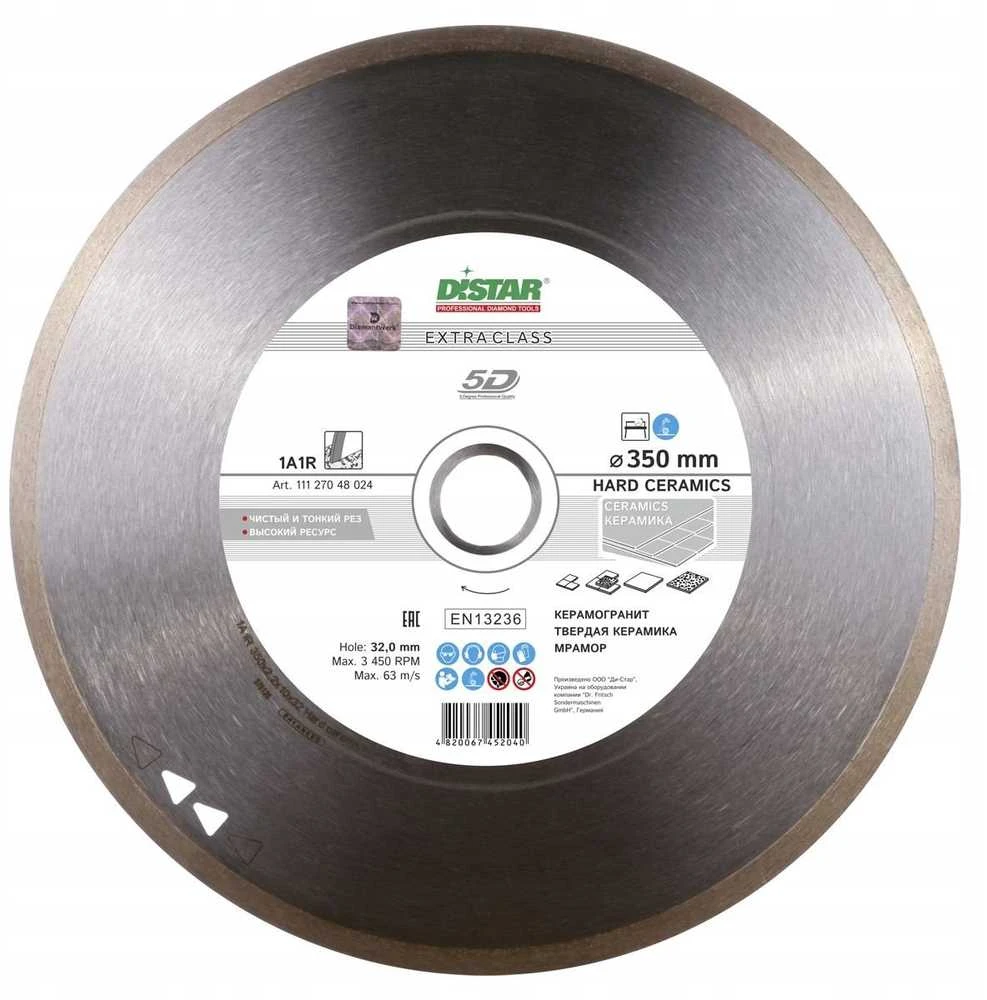 350 x 32 mm DISTAR HARD CERAMICS deimantinis diskas plytelėms, granitui, klinkeriui