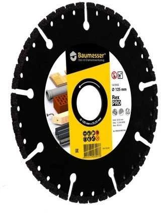 125mm Distar ProREX Universalus pjovimo diskas