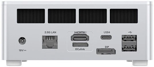 MINI PC Minis Forum UM870 Plus Ryzen 7 8745H be priedų