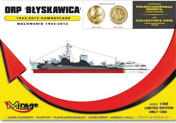 Mirage Modele Mirage ORP Lightning Livery 1943 (400001)