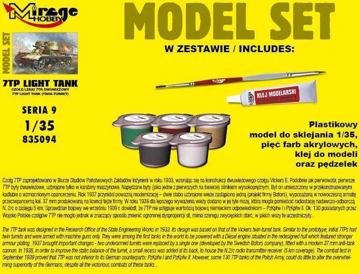 Mirage Tanko modelis