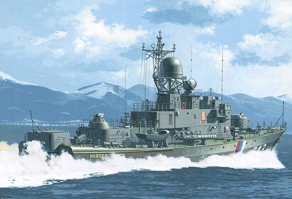 Mirage Modele Mirage zest.d/sklej. Novorosyjski PaukII 40426