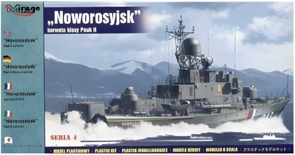 Mirage Modele Mirage zest.d/sklej. Novorosyjski PaukII 40426