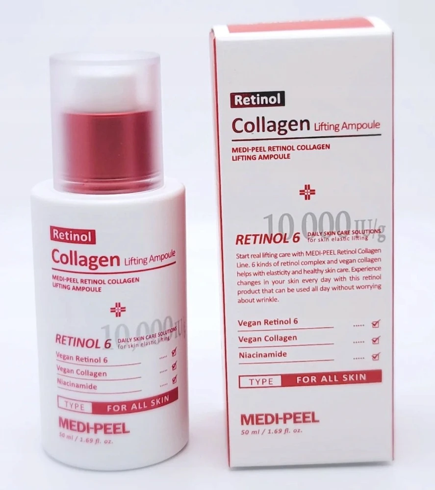 Medi-Peel MEDI-PEEL Retinol Collagen Lifting Ampoule 50 ml Veido serumas