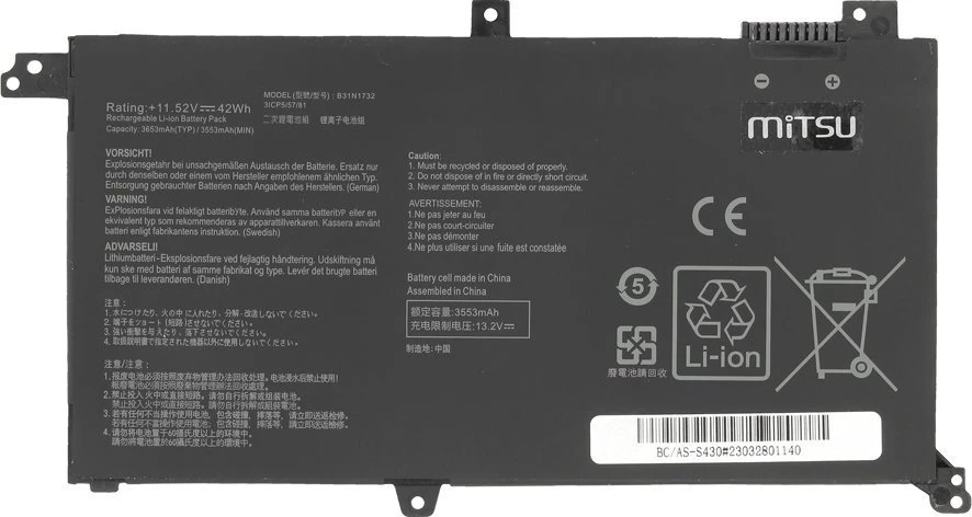 Mitsu B31N1732 baterija Asus kompiuteriams
