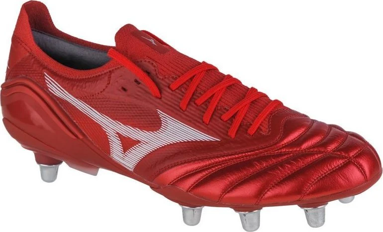 Mizuno Morelia Neo III Beta Elite SI M P1GC229299 batai