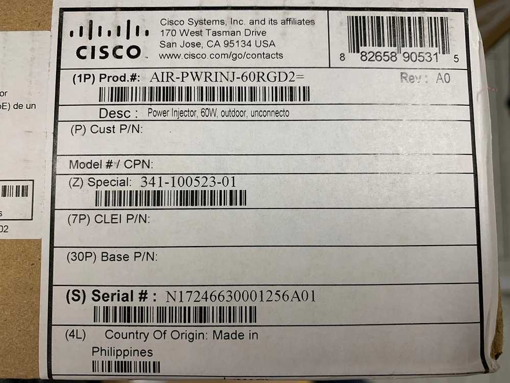 Cisco POWER INJECTOR 60W OUTDOOR - UNCONNECTORIZED