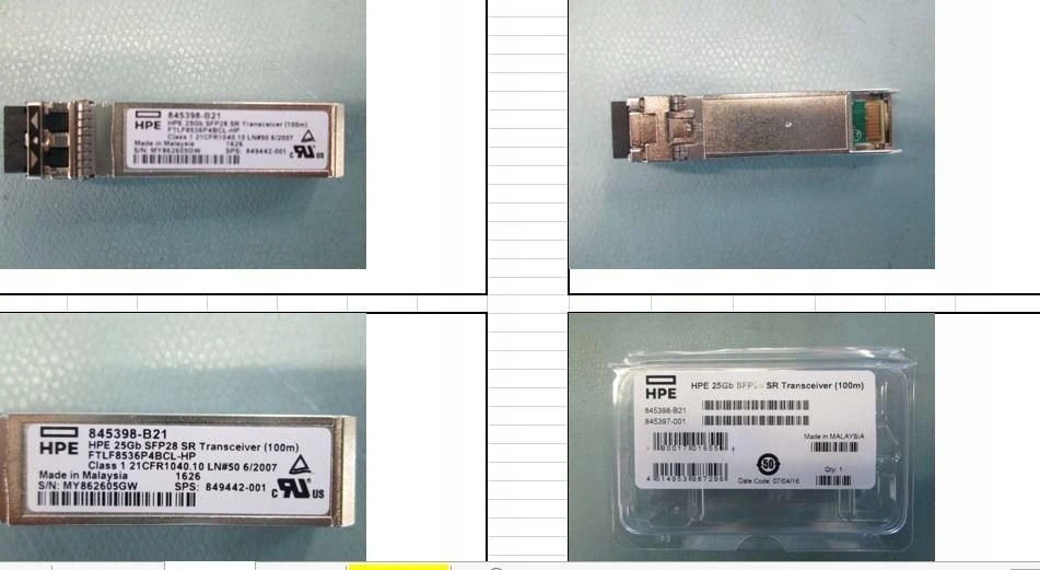 HPE SPS siųstuvas-imtuvas 25Gb SFP28 SR (100m) (849442-001)