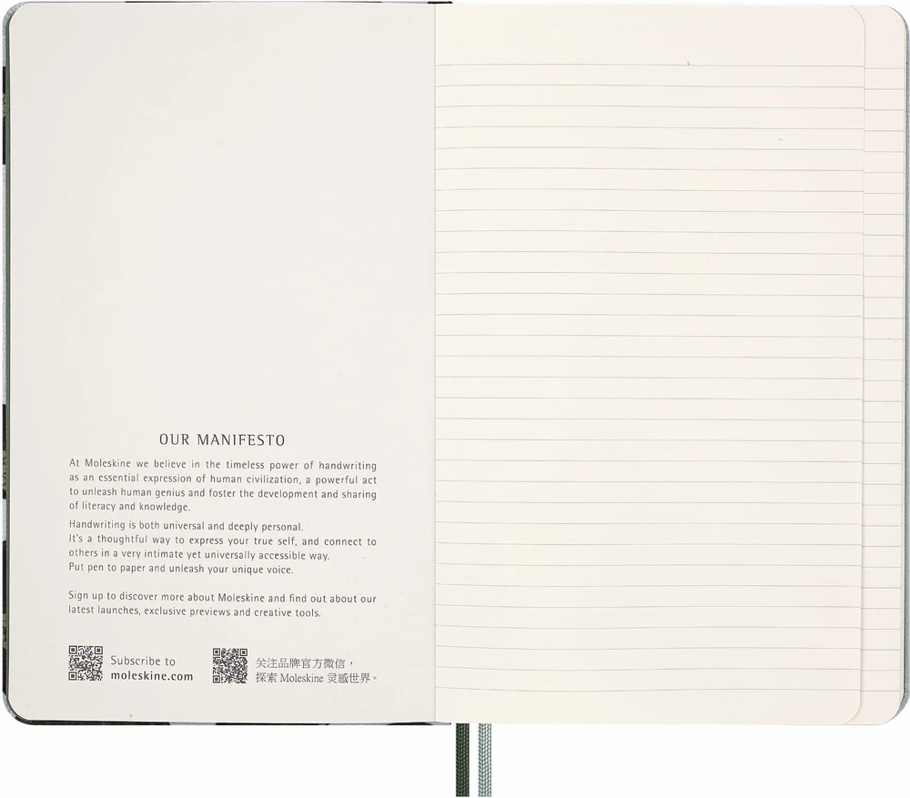 Moleskine Užrašų knygelė MOLESKINE Snake Leaves 2025, L, 13x21cm, liniuotė