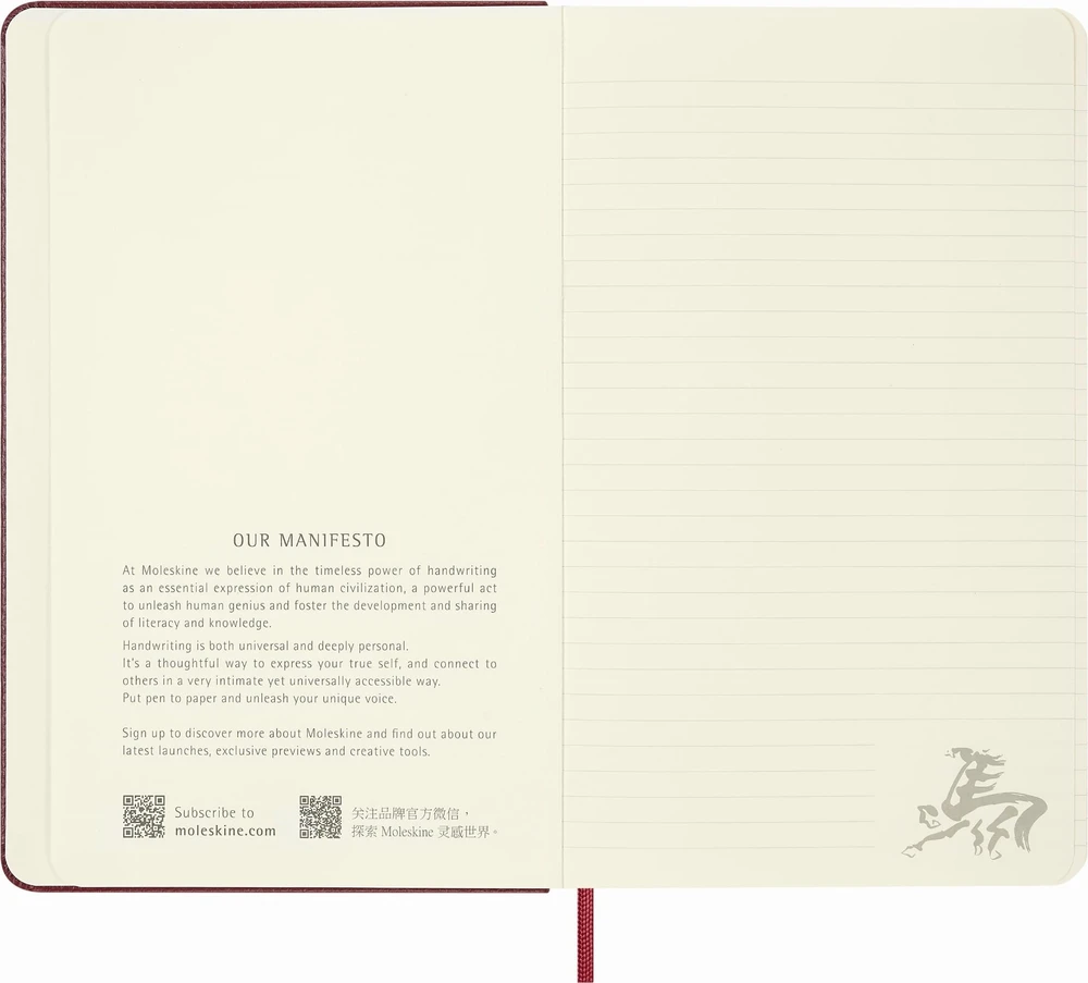 Moleskine Užrašinė 2026 Horse, L, su linijomis, Vegea, dėžutėje (MS-9278939)
