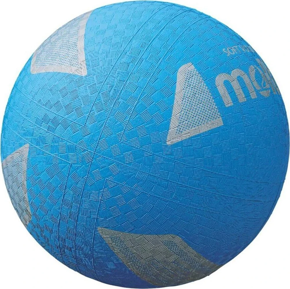 Tinklinio kamuolys minkštas MOLTEN S2Y1250-C
