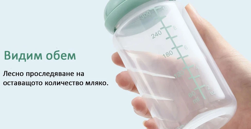 MOMCOZY KELIONINIS MOTINOS PIENO ŠALDIKLIS