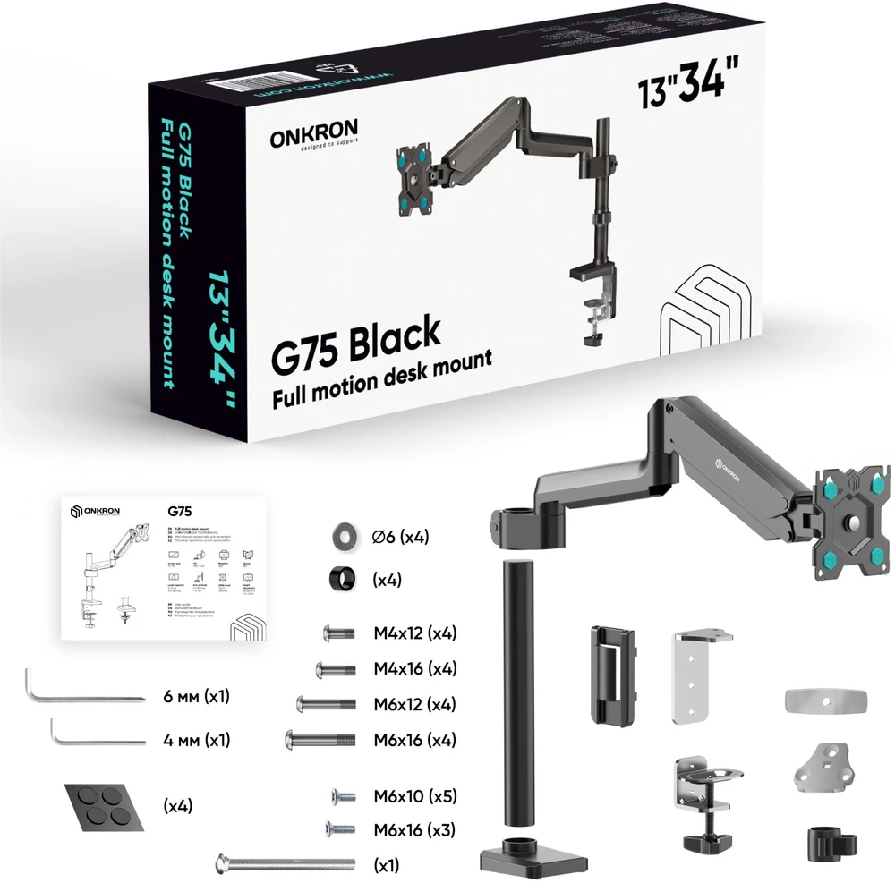 MONITORIAUS PRIEDAS, SIENINIS LAIKIKLIS / 13–34 COLIŲ, Juodas G75-B ONKRON G75-B (4262392440208)