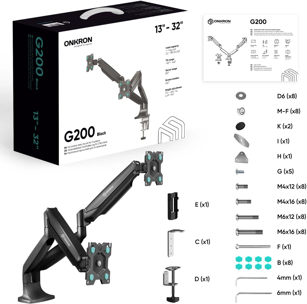 Laikiklis ONKRON Dual Monitorius Desk Mount Stand for 13 to 32-Inch LCD LED Monitors iki 9kg, Juodas