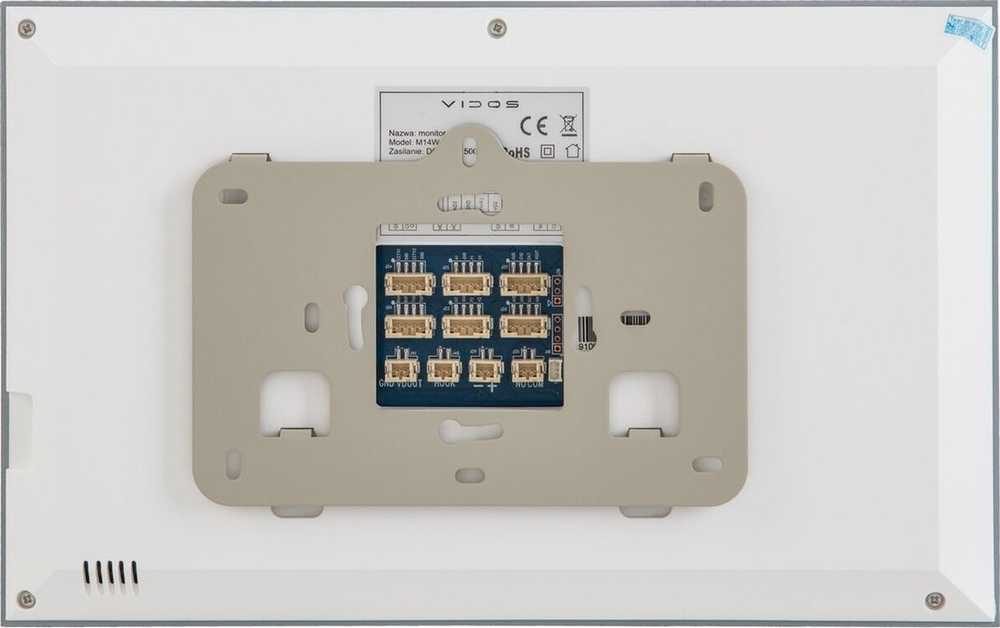 Vaizdo domofono monitorius VIDOS X M14W-X