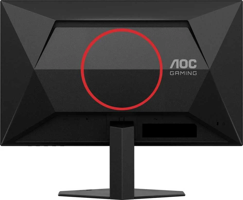 Žaidimų monitorius AOC 24G4HRE 23,8''/  Fast IPS | FHD | 16:9 | 200 Hz | 0.5 ms | 1920 x 1080 pikselių | 300 cd/m² | HDMI jungtys quantity 2