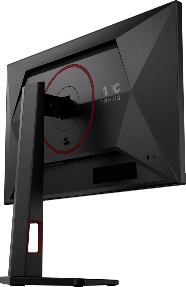 Monitorius AOC 24G4ZR - 260Hz OC | Full HD | Fast IPS | 23.8" | 0.3ms MPRT | HDR10