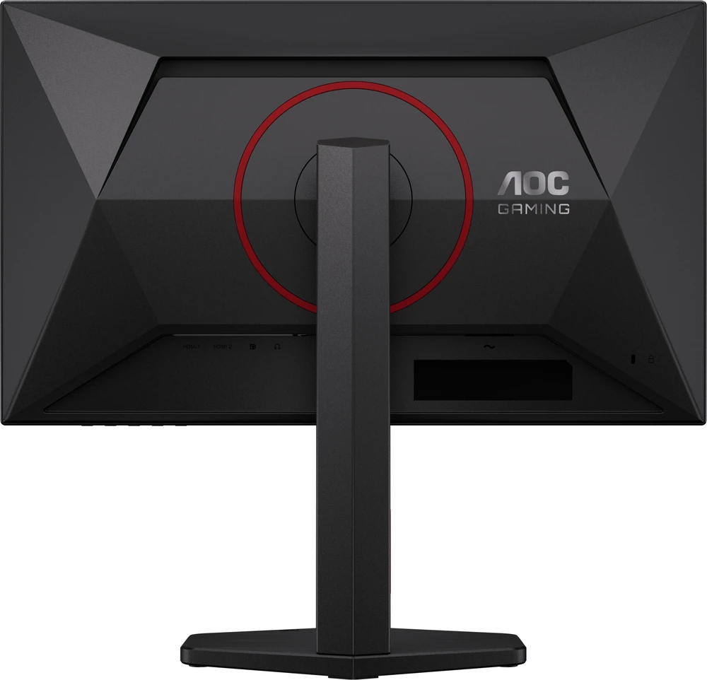 Monitorius AOC 24G4ZR - 260Hz OC | Full HD | Fast IPS | 23.8" | 0.3ms MPRT | HDR10