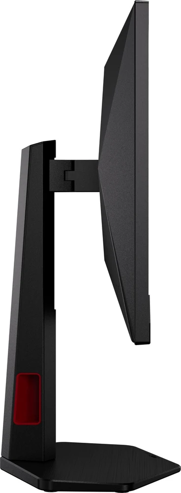 Monitorius AOC 24G4ZR - 260Hz OC | Full HD | Fast IPS | 23.8" | 0.3ms MPRT | HDR10
