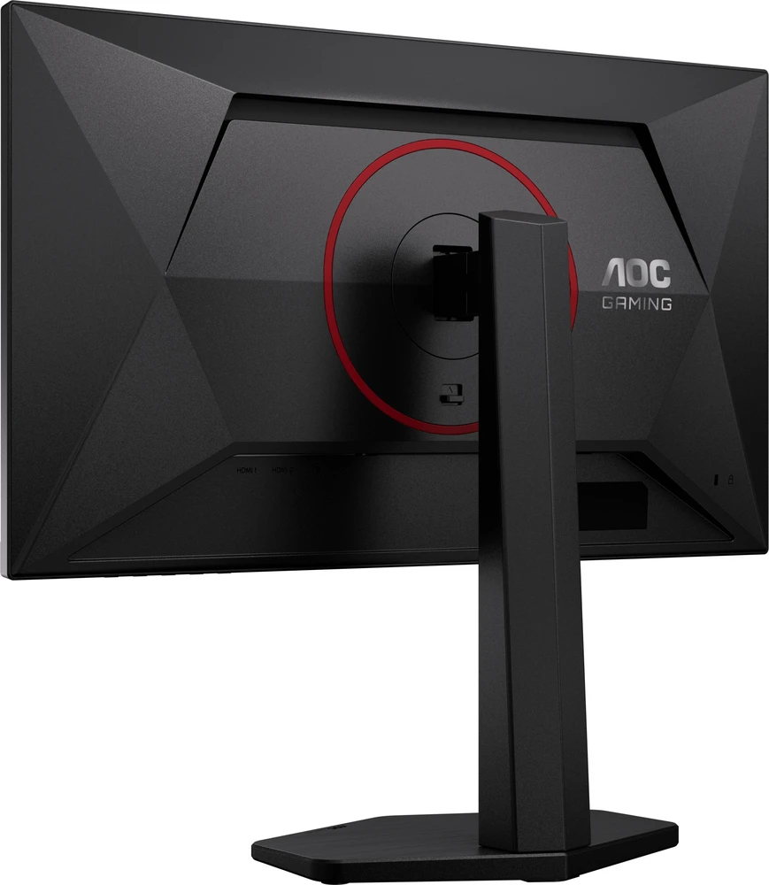Monitorius AOC 24G4ZR - 260Hz OC | Full HD | Fast IPS | 23.8" | 0.3ms MPRT | HDR10