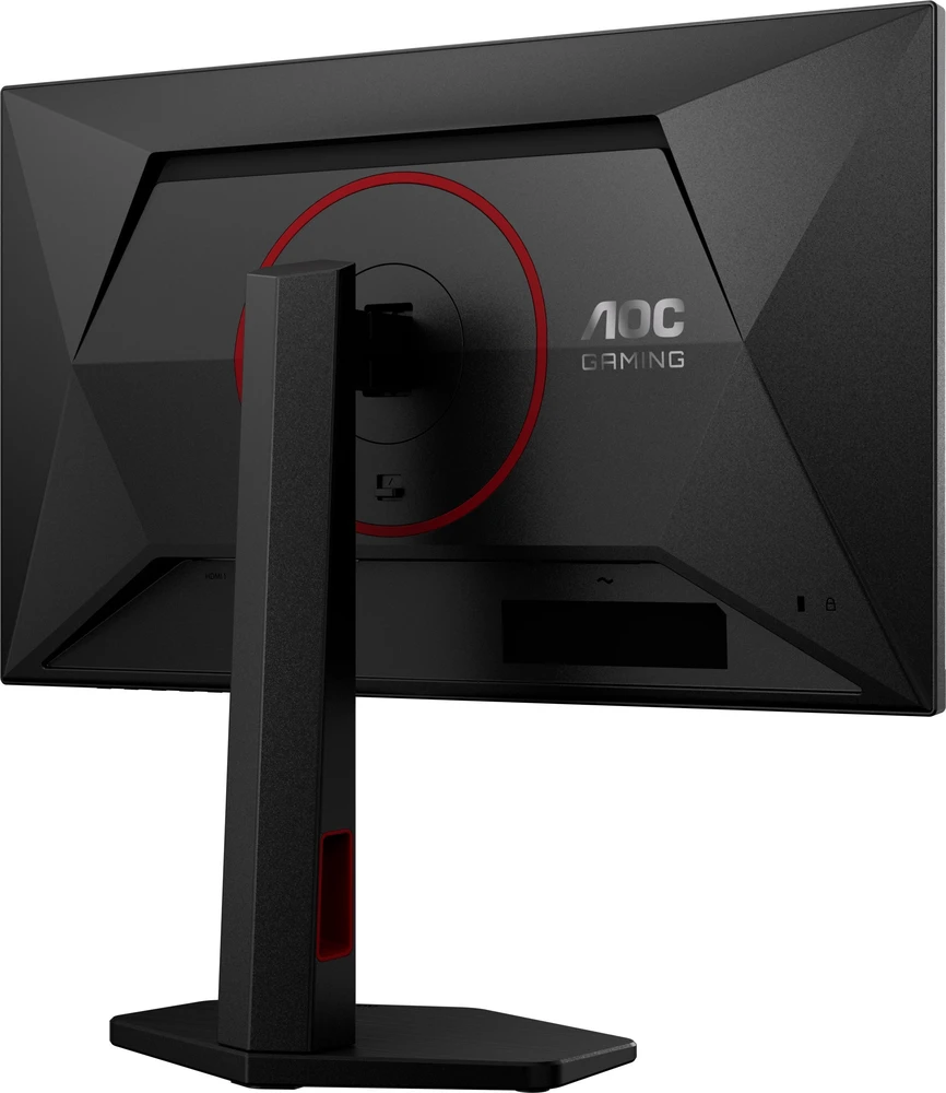 Monitorius AOC 24G4ZR - 260Hz OC | Full HD | Fast IPS | 23.8" | 0.3ms MPRT | HDR10