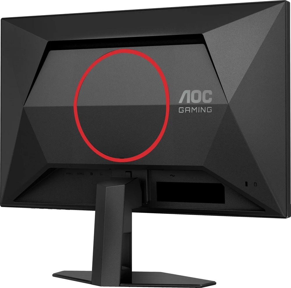 Monitorius AOC 24G4ZRE - 260Hz | Full HD | IPS | 23.8" | HDR10