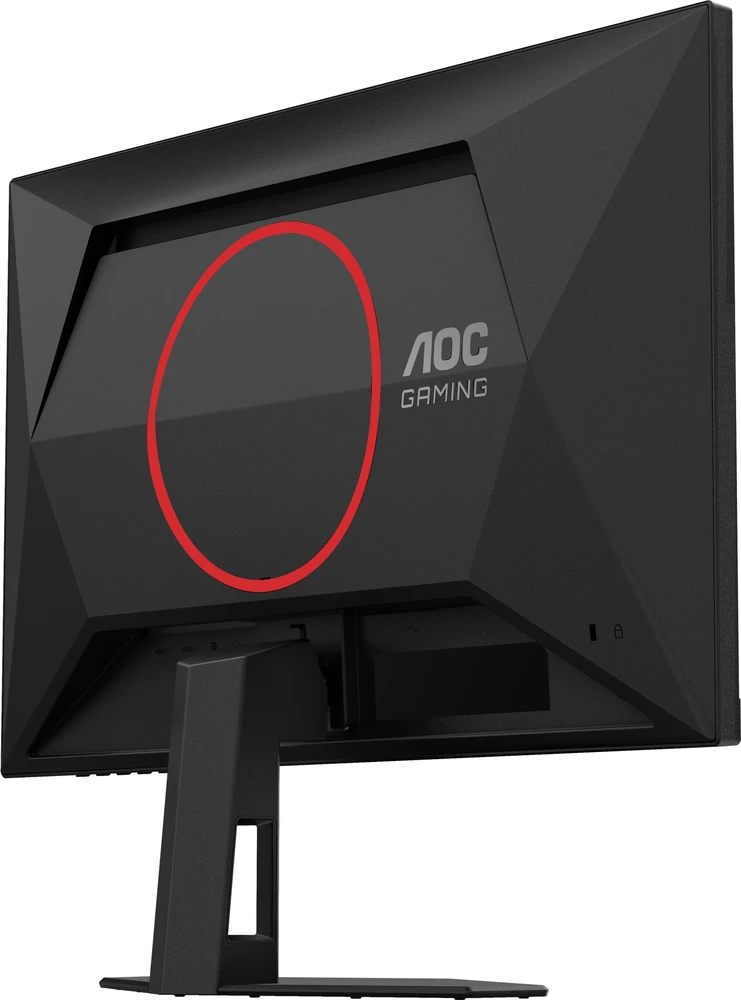 Monitorius AOC 24G4ZRE - 260Hz | Full HD | IPS | 23.8" | HDR10