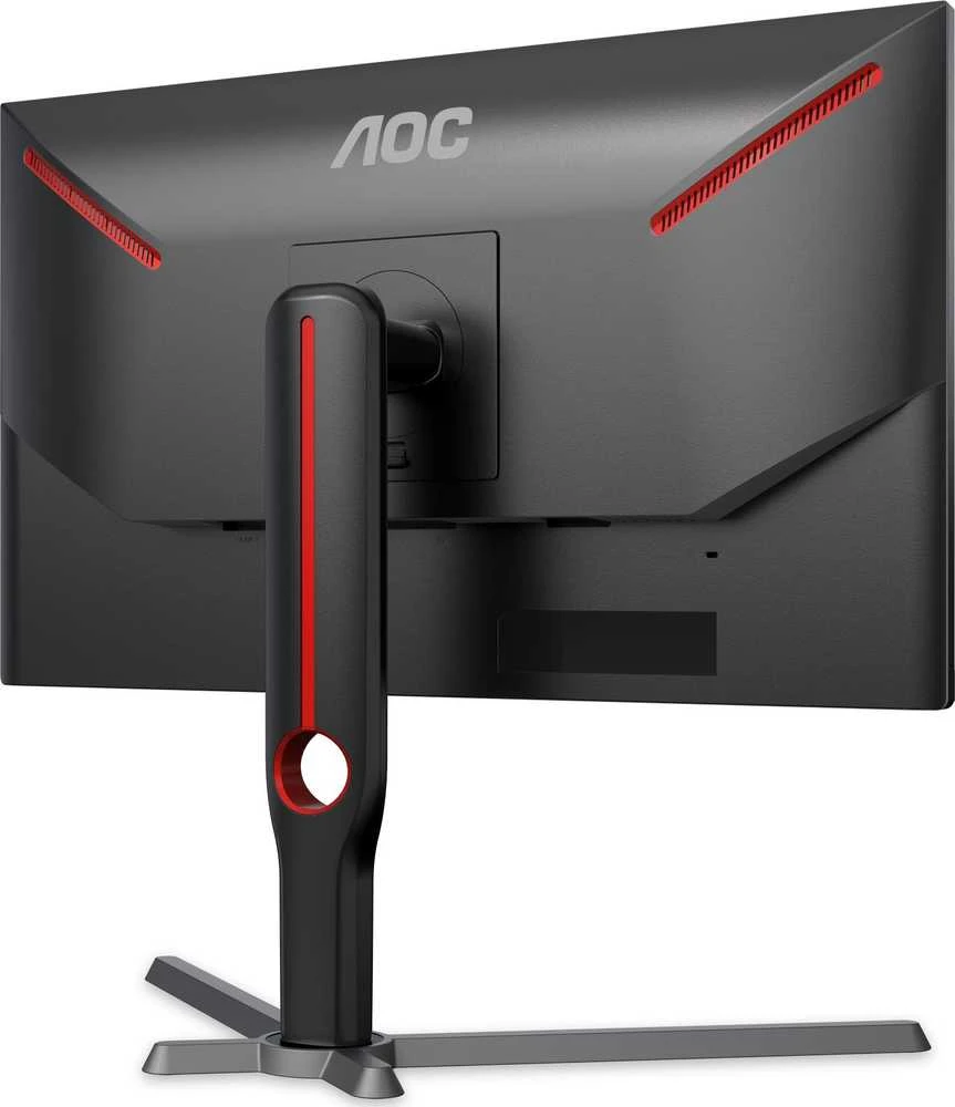 Monitorius AOC Gaming 25G3ZM/BK, 24.5 ", VA, FHD, 1920 x 1080, 16:9, 1 ms, 300 cd/m², 240 Hz