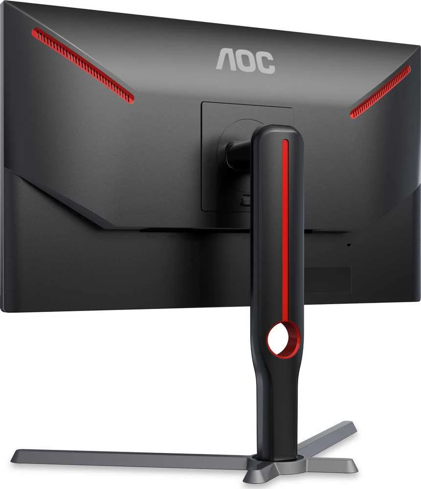 Monitorius AOC Gaming 25G3ZM/BK, 24.5 ", VA, FHD, 1920 x 1080, 16:9, 1 ms, 300 cd/m², 240 Hz
